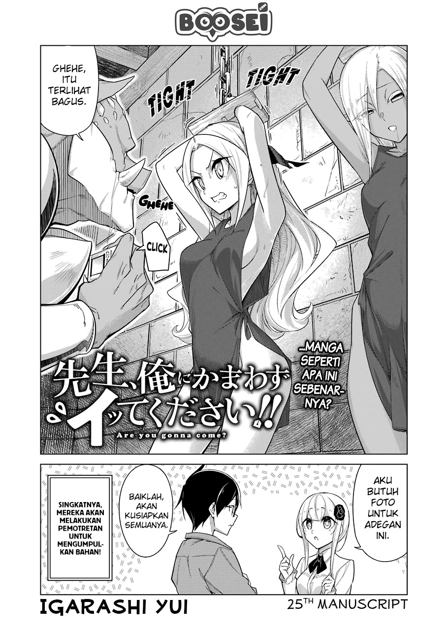 Drawing While Masturbating Chapter 25 Gambar 5
