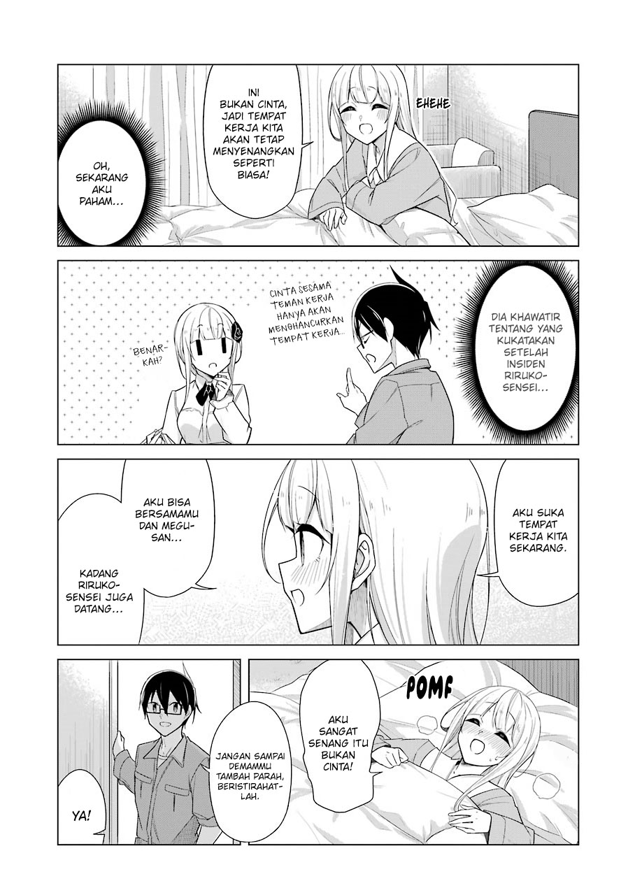 Drawing While Masturbating Chapter 24 Gambar 16