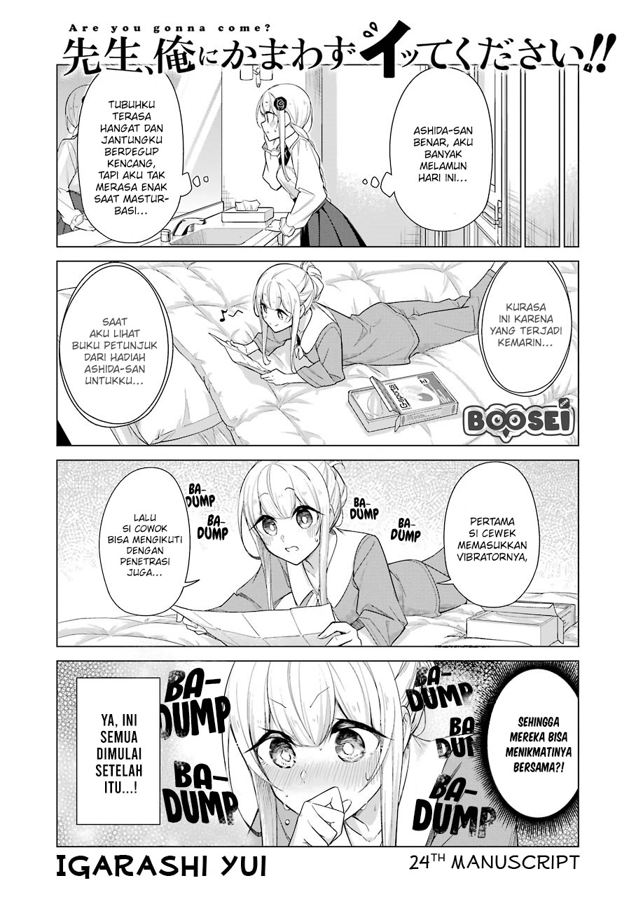 Drawing While Masturbating Chapter 24 Gambar 5