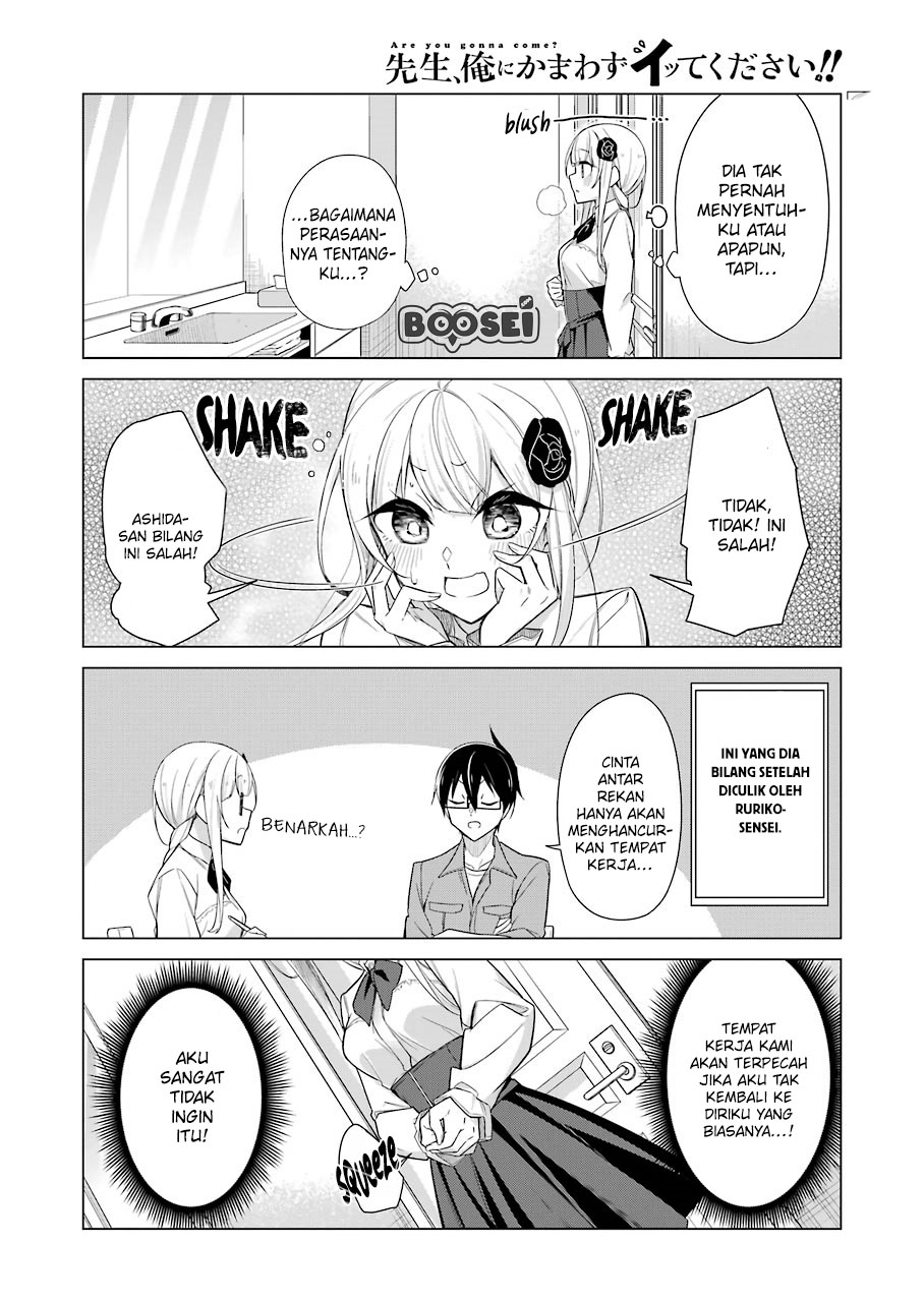 Drawing While Masturbating Chapter 24 Gambar 7