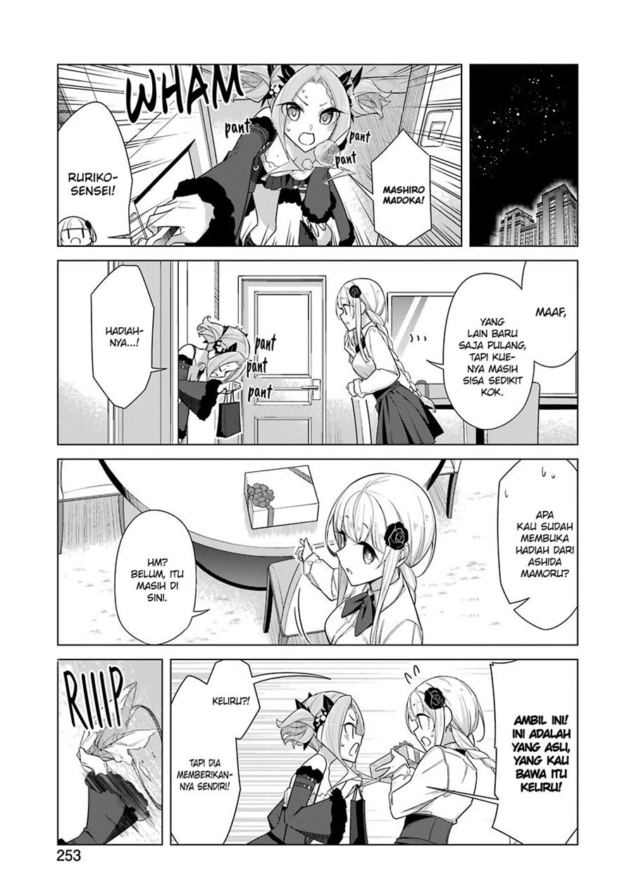 Drawing While Masturbating Chapter 23 Gambar 13