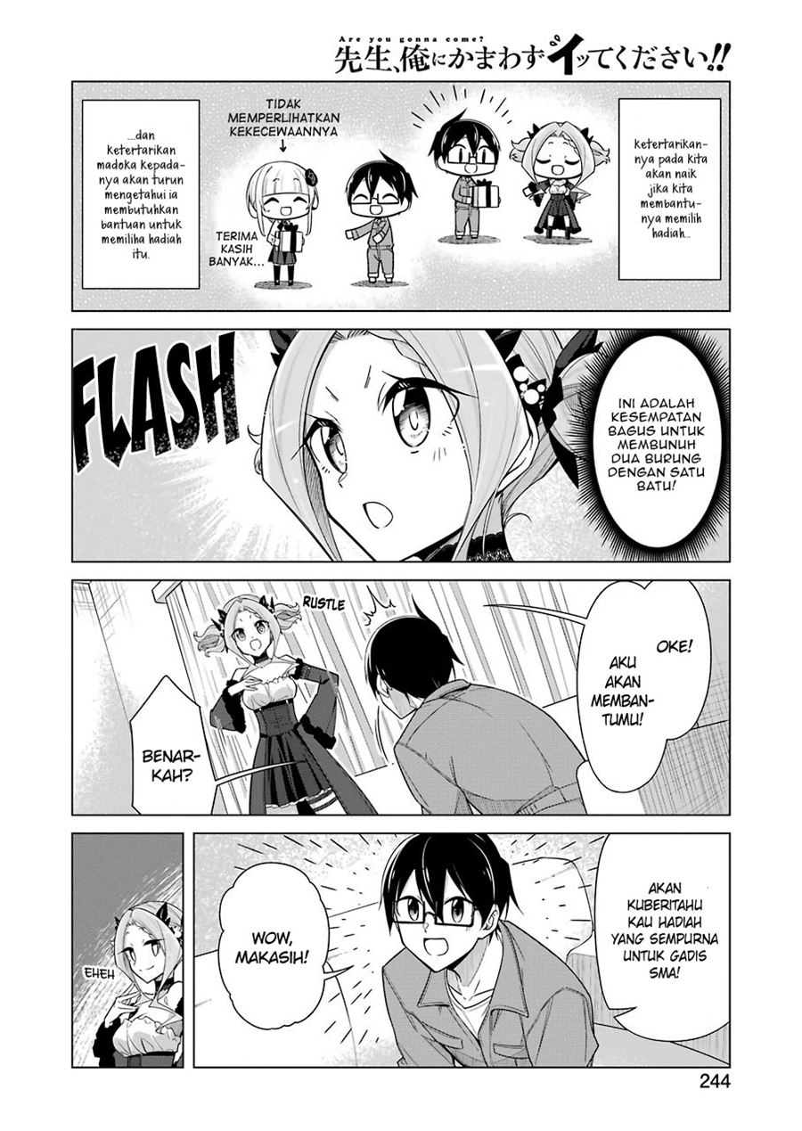 Drawing While Masturbating Chapter 23 Gambar 4