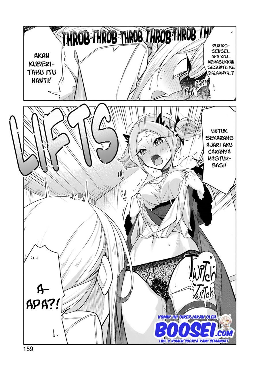 Drawing While Masturbating Chapter 21 Gambar 13