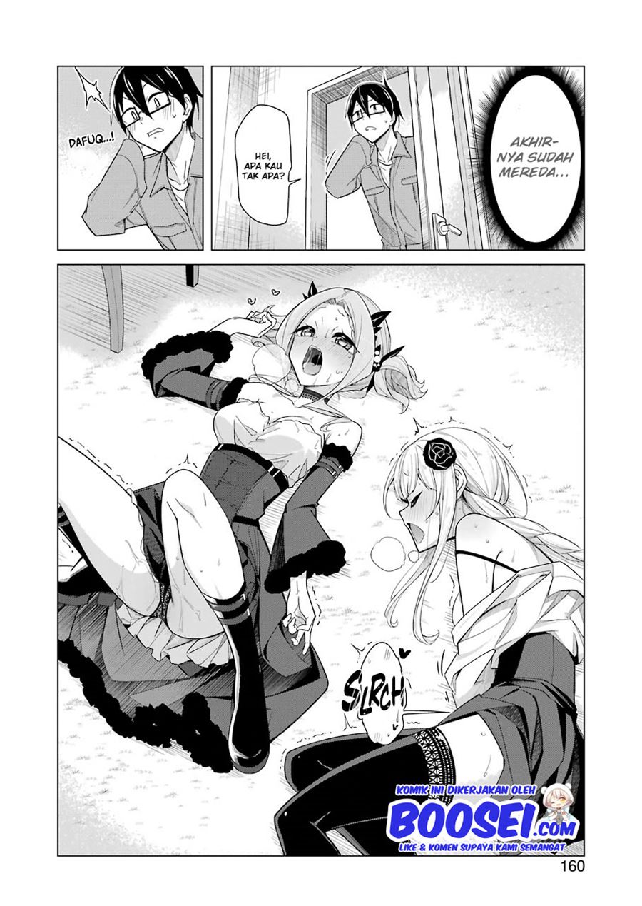 Drawing While Masturbating Chapter 21 Gambar 14