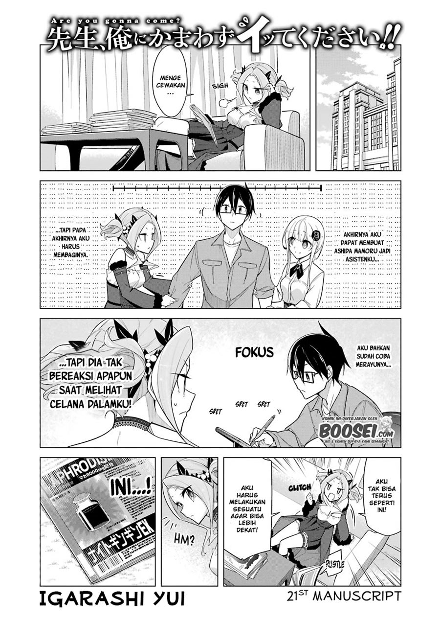 Drawing While Masturbating Chapter 21 Gambar 3