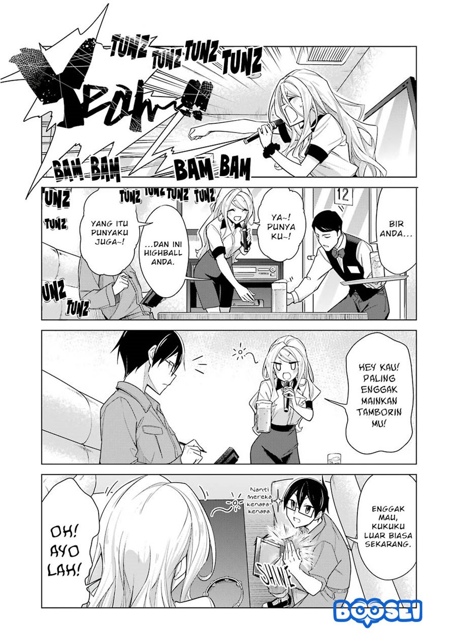 Drawing While Masturbating Chapter 20 Gambar 12
