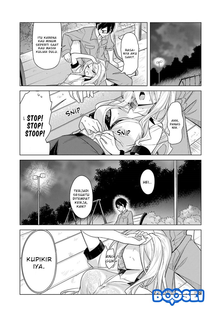 Drawing While Masturbating Chapter 20 Gambar 13