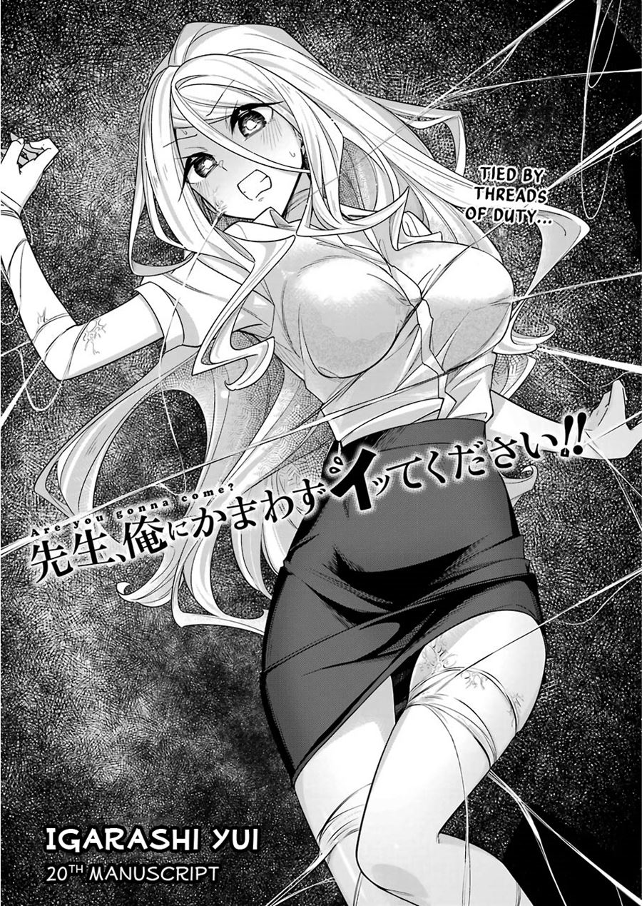 Drawing While Masturbating Chapter 20 Gambar 4