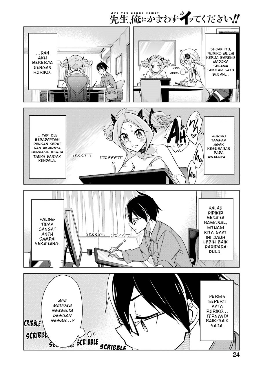 Drawing While Masturbating Chapter 19 Gambar 11