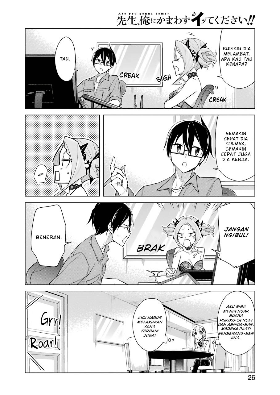 Drawing While Masturbating Chapter 19 Gambar 13