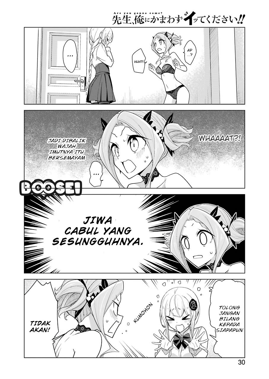 Drawing While Masturbating Chapter 19 Gambar 17