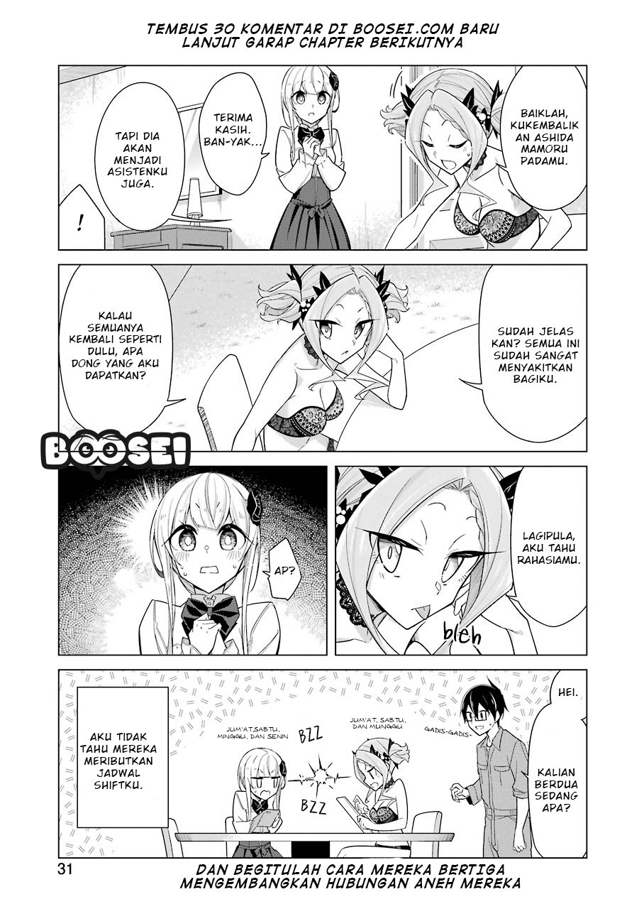 Drawing While Masturbating Chapter 19 Gambar 18