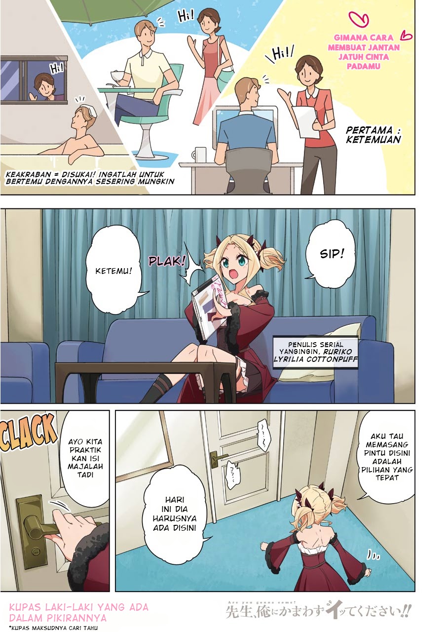Drawing While Masturbating Chapter 19 Gambar 3