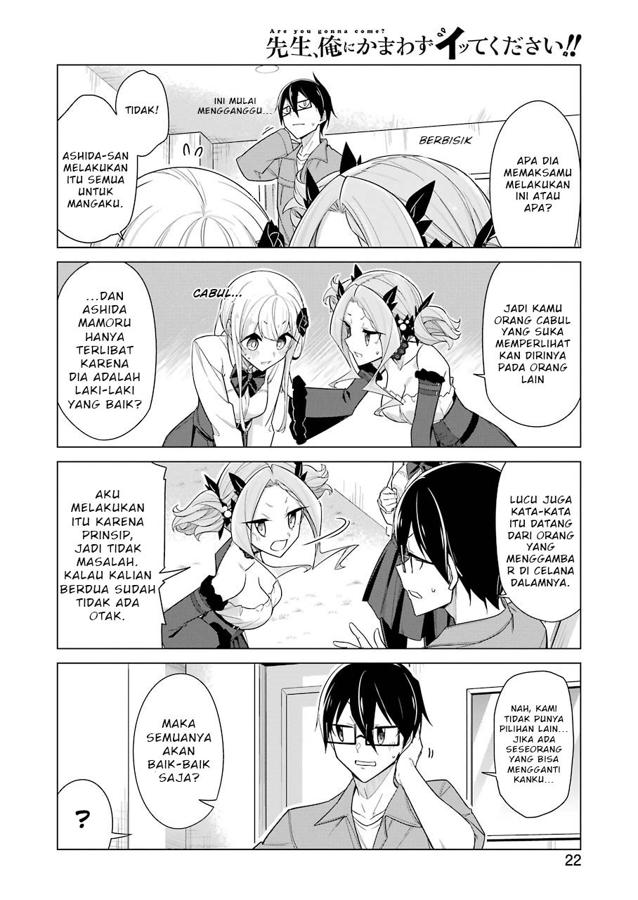 Drawing While Masturbating Chapter 19 Gambar 9