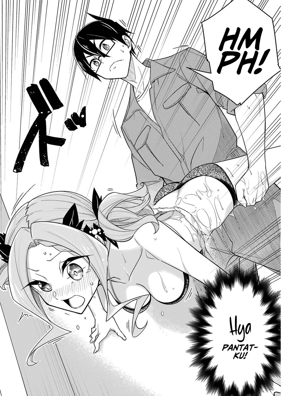 Drawing While Masturbating Chapter 18 Gambar 11