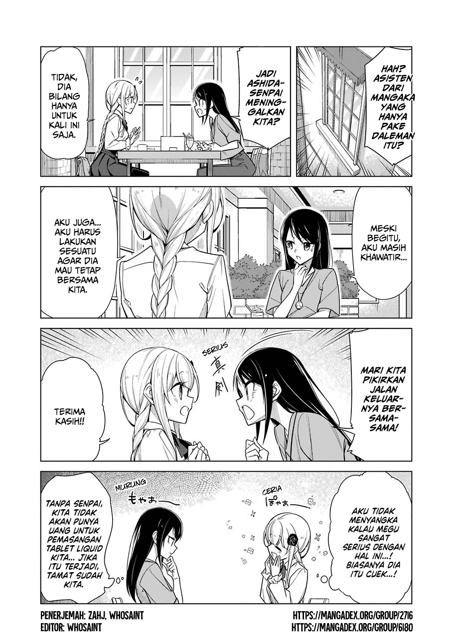 Baca Drawing While Masturbating Chapter 17 Gambar 2