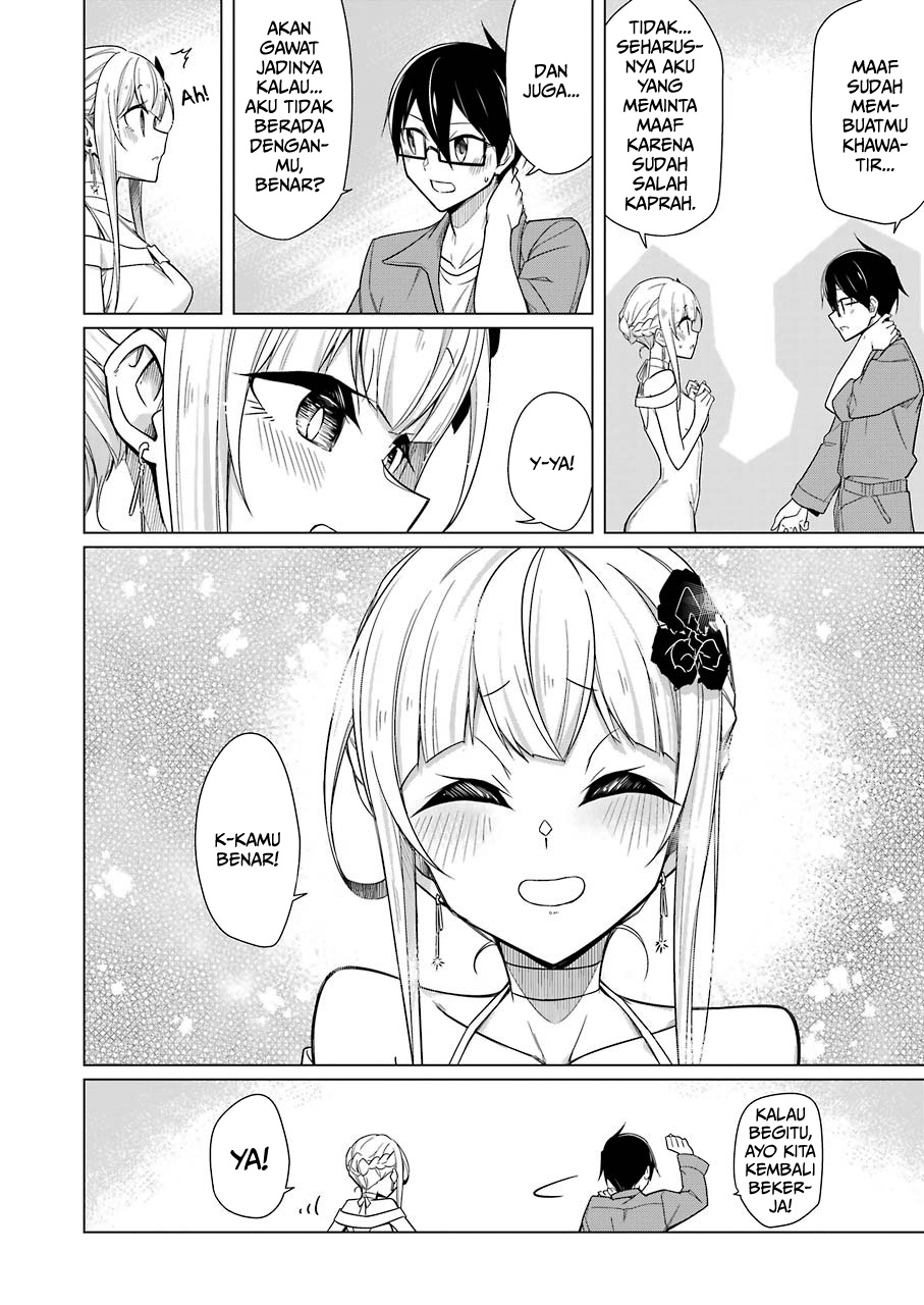 Drawing While Masturbating Chapter 17 Gambar 9