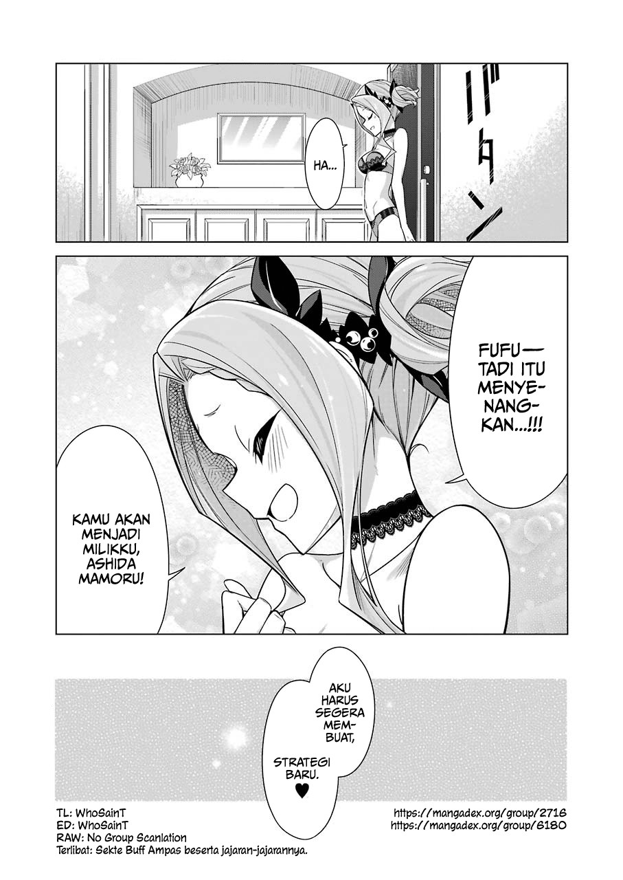 Drawing While Masturbating Chapter 16 Gambar 16