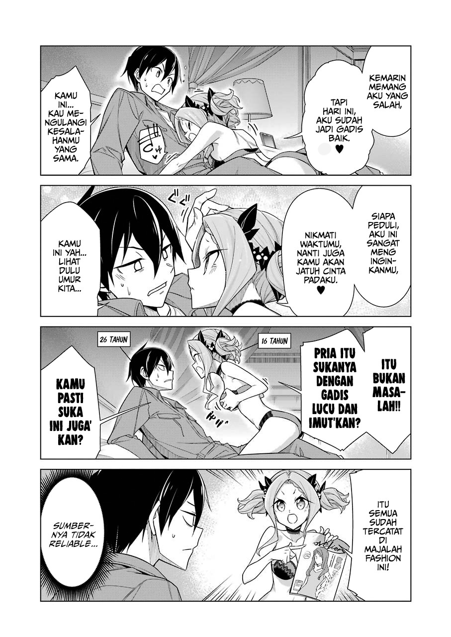 Drawing While Masturbating Chapter 16 Gambar 4