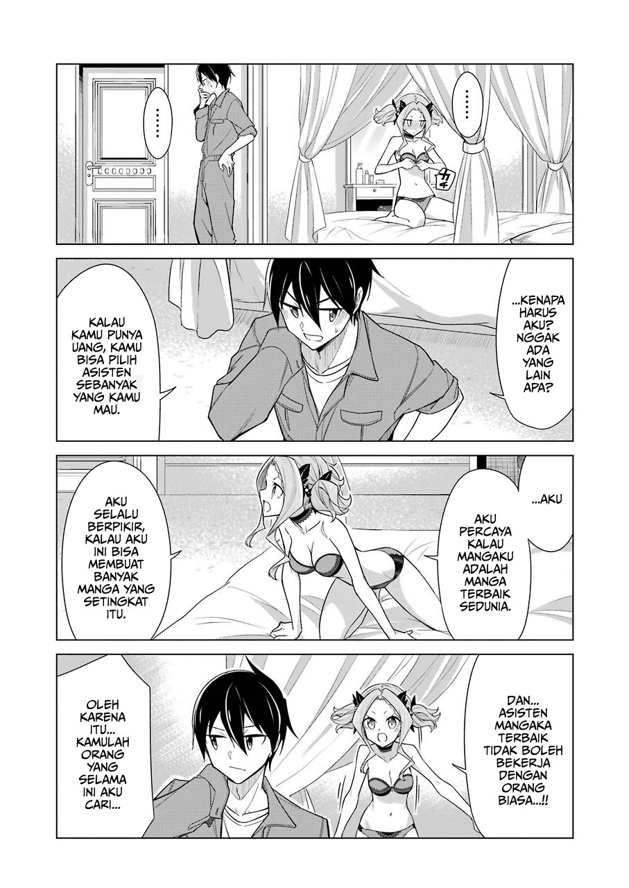 Drawing While Masturbating Chapter 16 Gambar 7