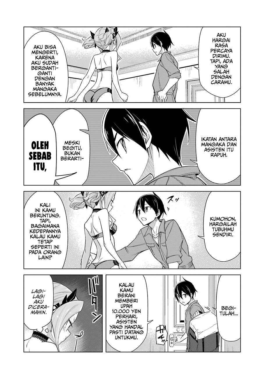 Drawing While Masturbating Chapter 16 Gambar 8