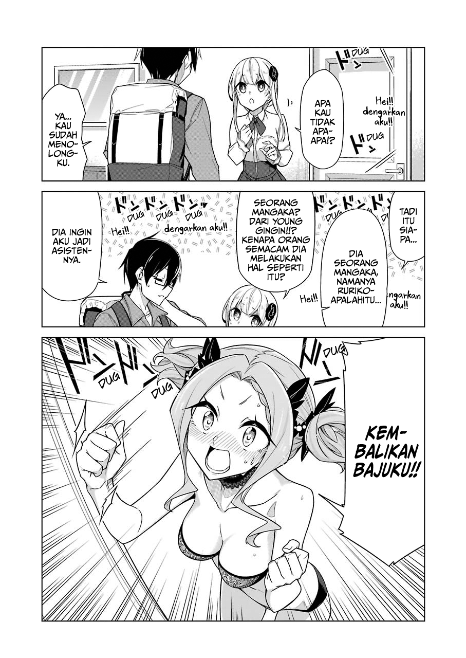 Drawing While Masturbating Chapter 15 Gambar 14