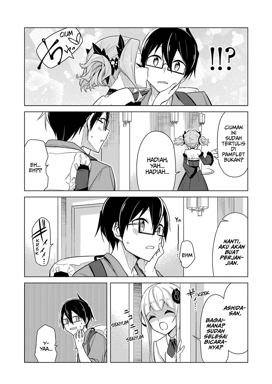 Drawing While Masturbating Chapter 15 Gambar 16