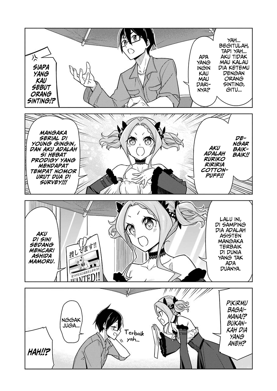 Drawing While Masturbating Chapter 15 Gambar 6