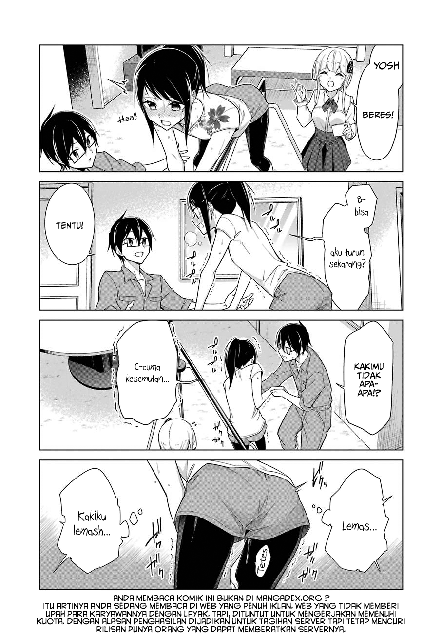 Drawing While Masturbating Chapter 14 Gambar 12