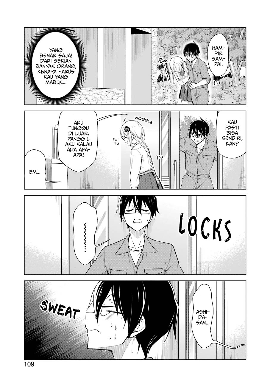 Drawing While Masturbating Chapter 13 Gambar 7