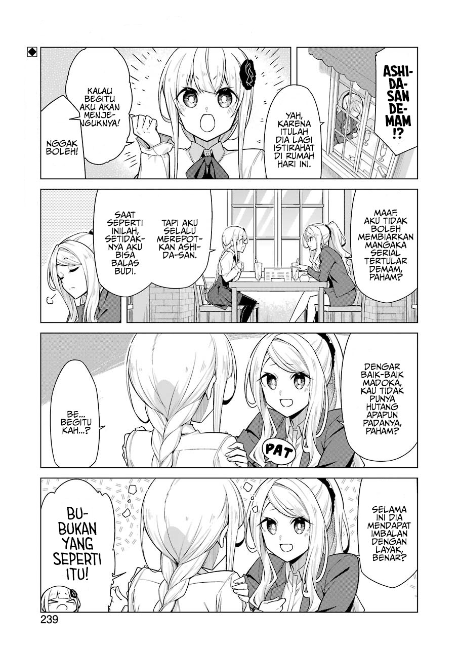 Baca Komik Drawing While Masturbating Chapter 12 Gambar 1