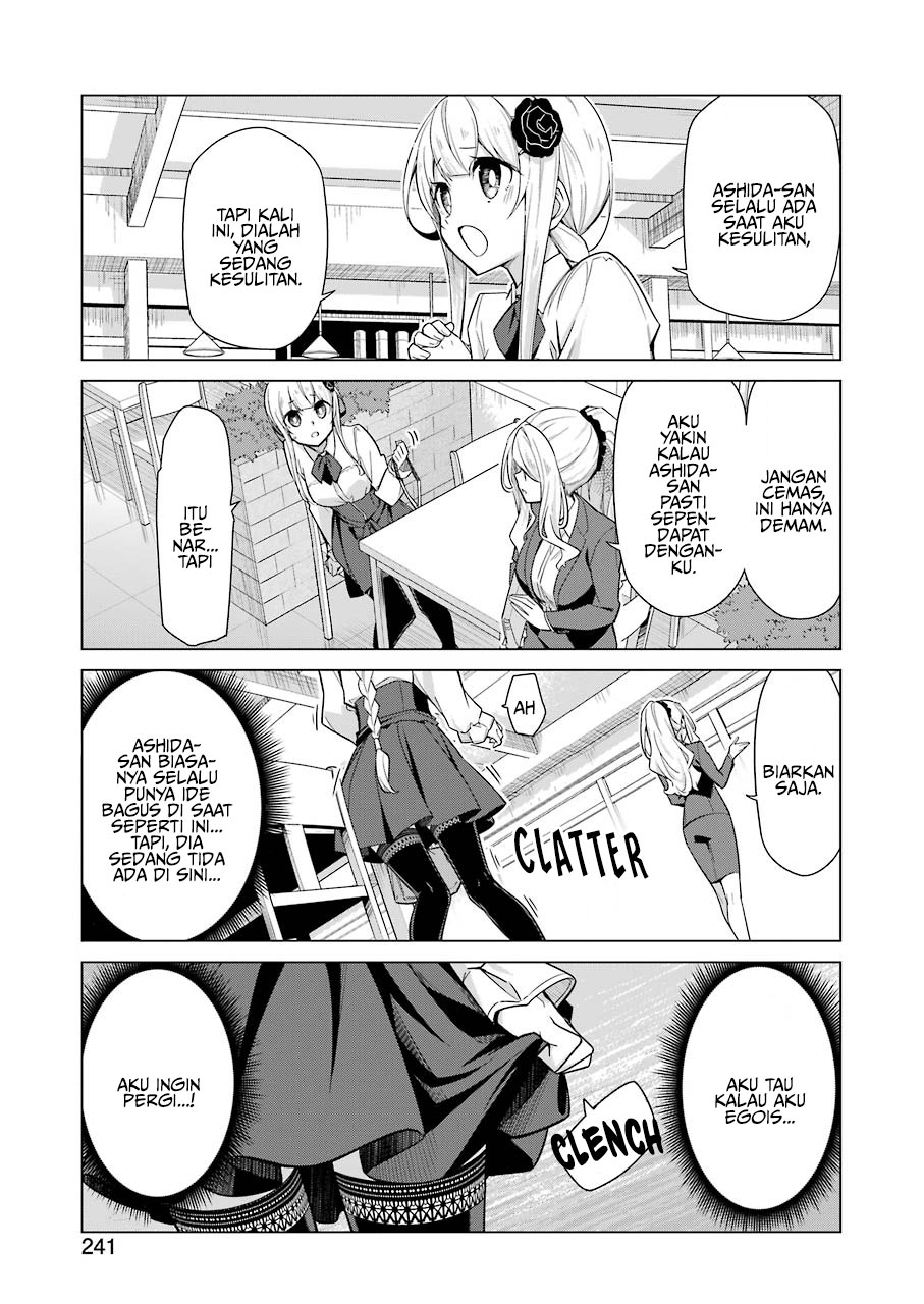 Drawing While Masturbating Chapter 12 Gambar 3