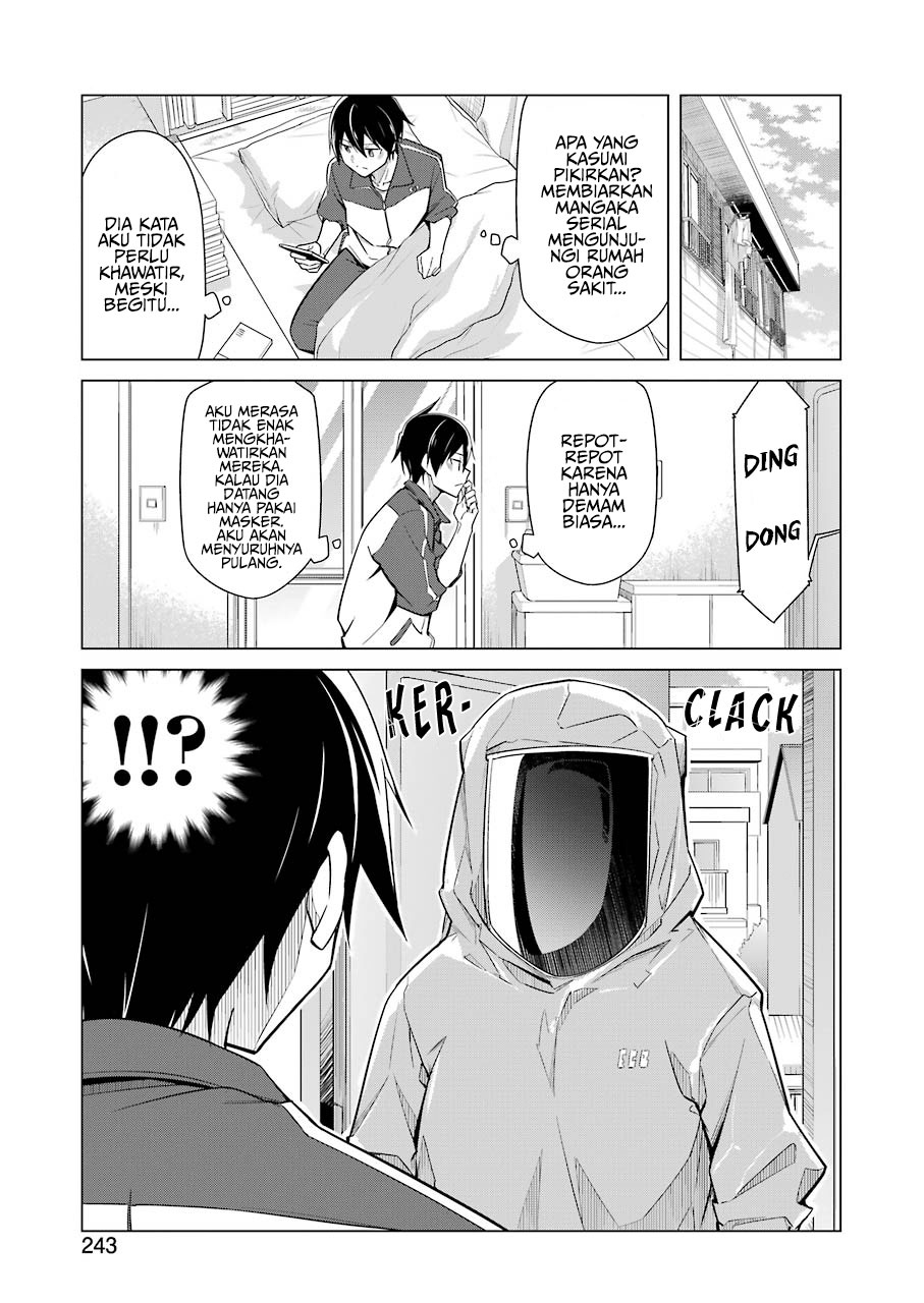 Drawing While Masturbating Chapter 12 Gambar 5