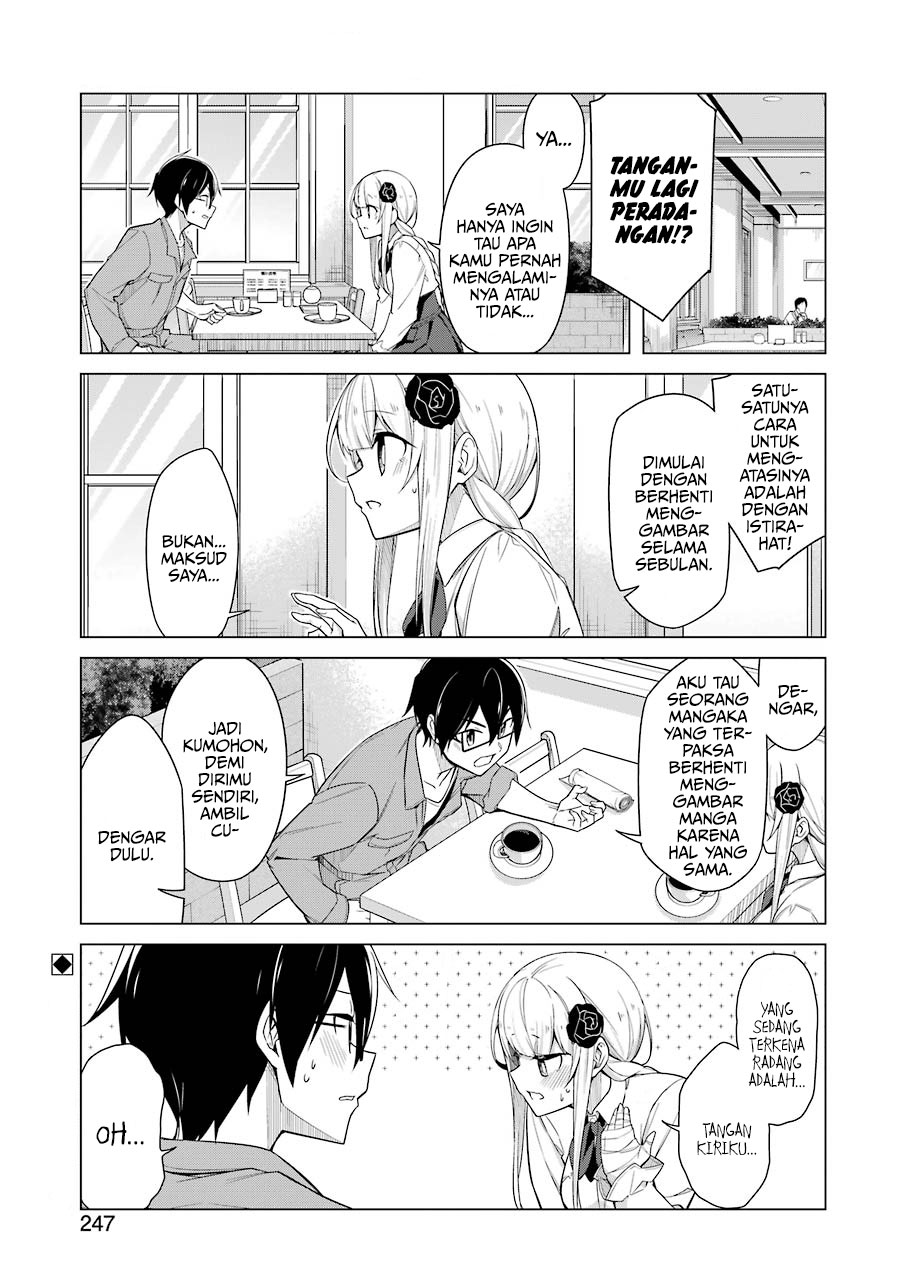 Baca Komik Drawing While Masturbating Chapter 11 Gambar 1