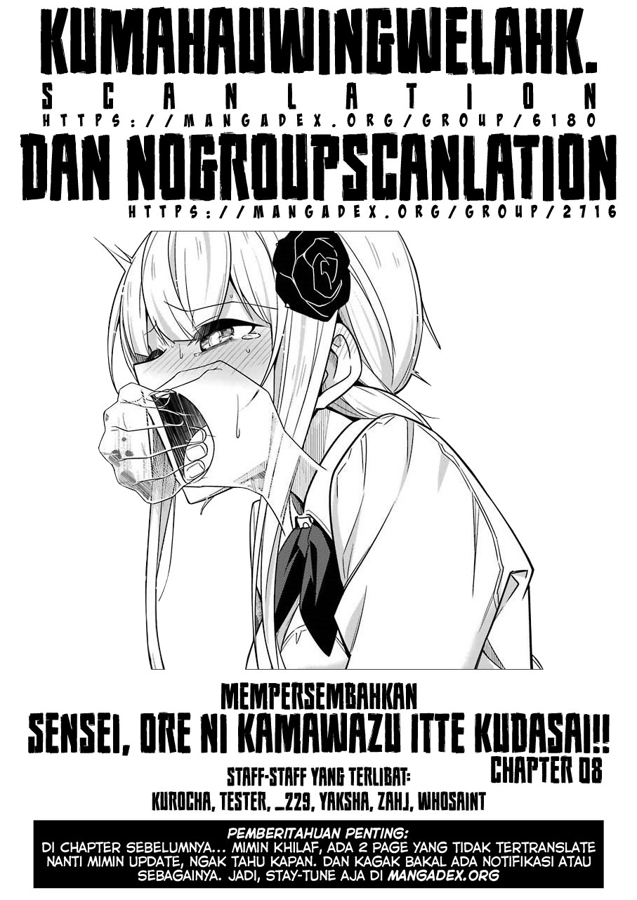 Drawing While Masturbating Chapter 08 Gambar 14