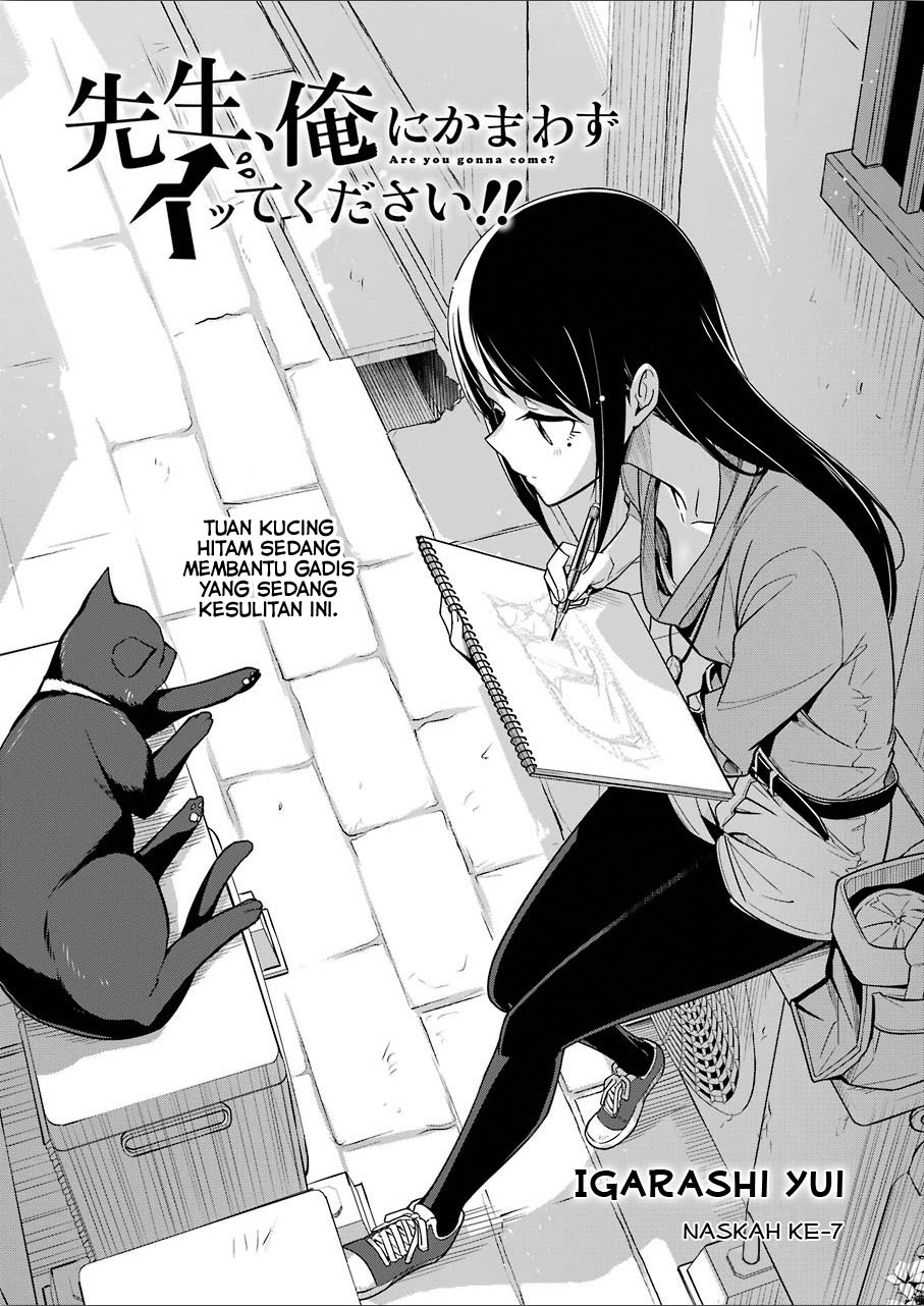 Baca Komik Drawing While Masturbating Chapter 07 Gambar 1