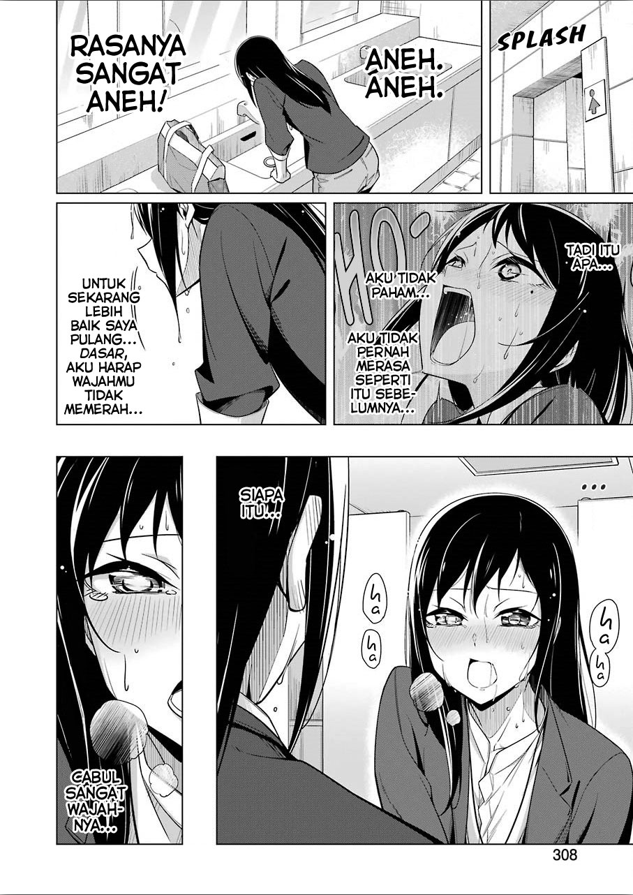 Drawing While Masturbating Chapter 07 Gambar 12