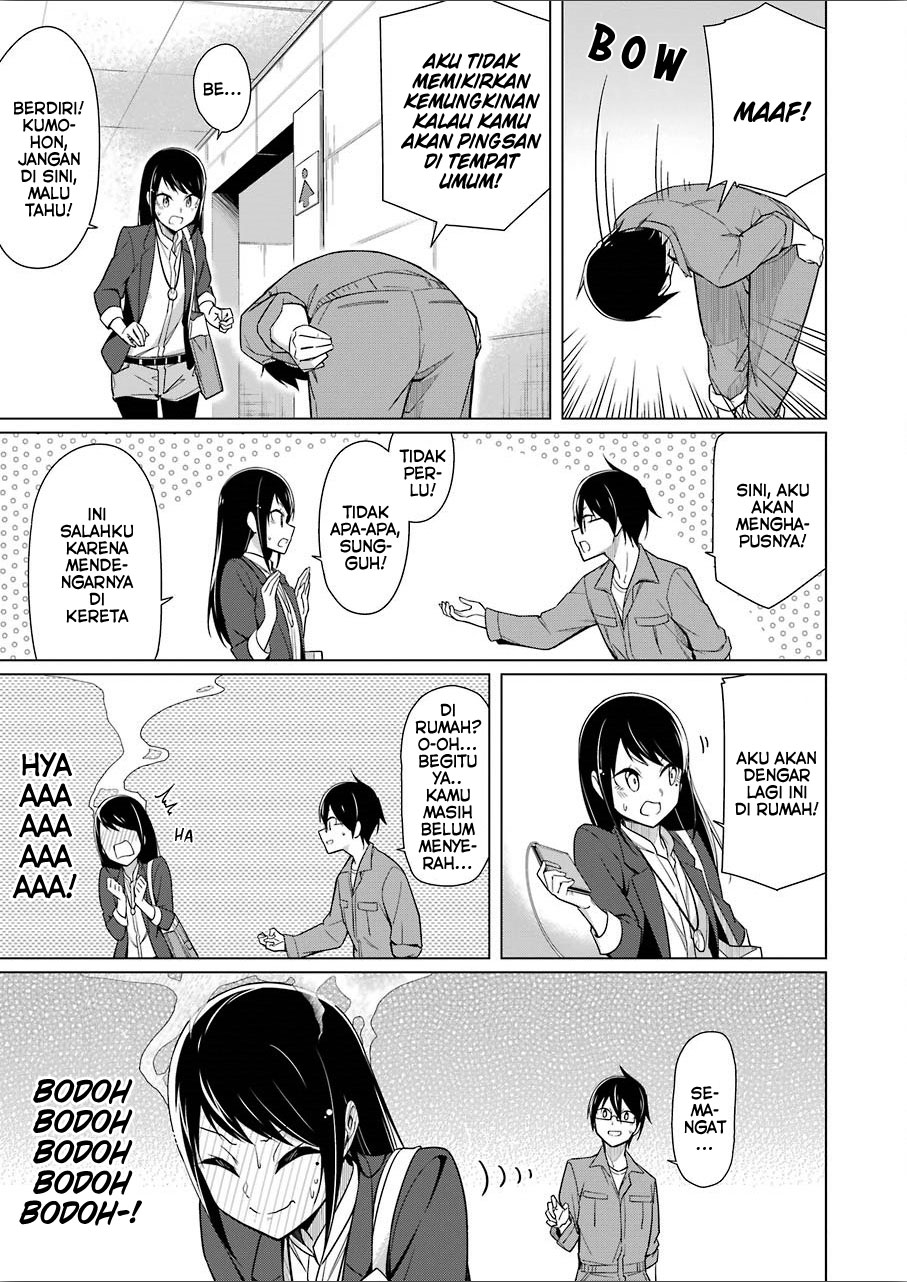 Drawing While Masturbating Chapter 07 Gambar 13