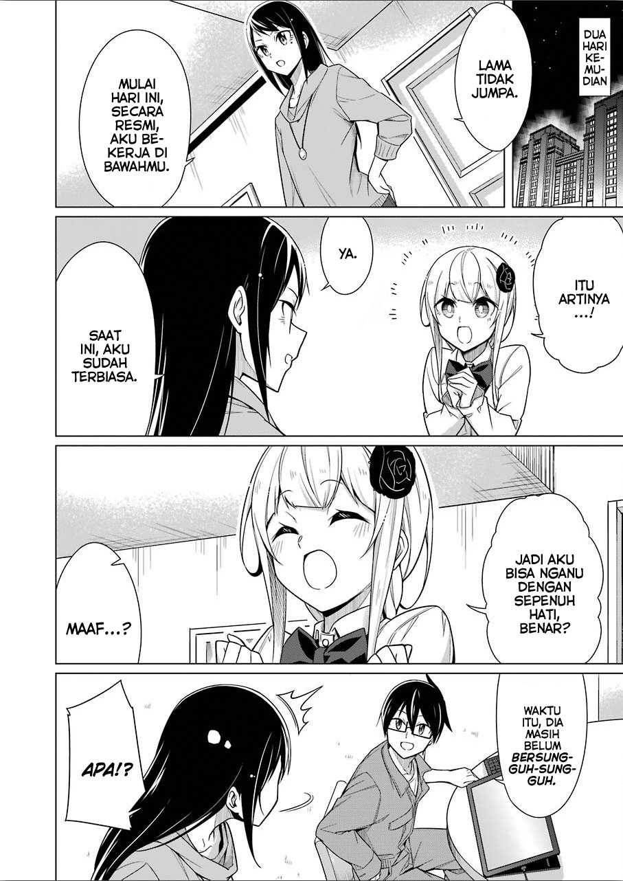 Drawing While Masturbating Chapter 07 Gambar 14