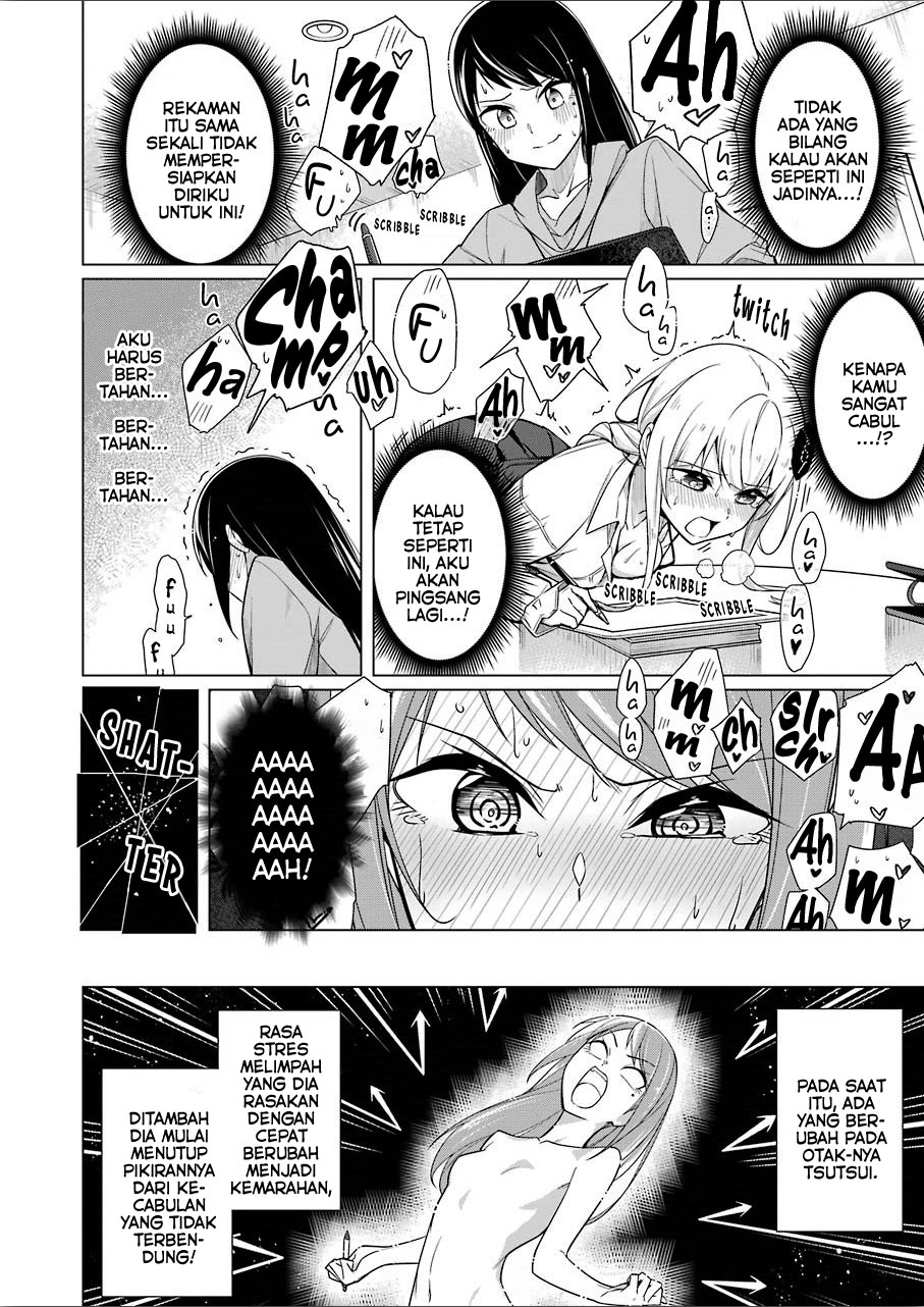 Drawing While Masturbating Chapter 07 Gambar 16