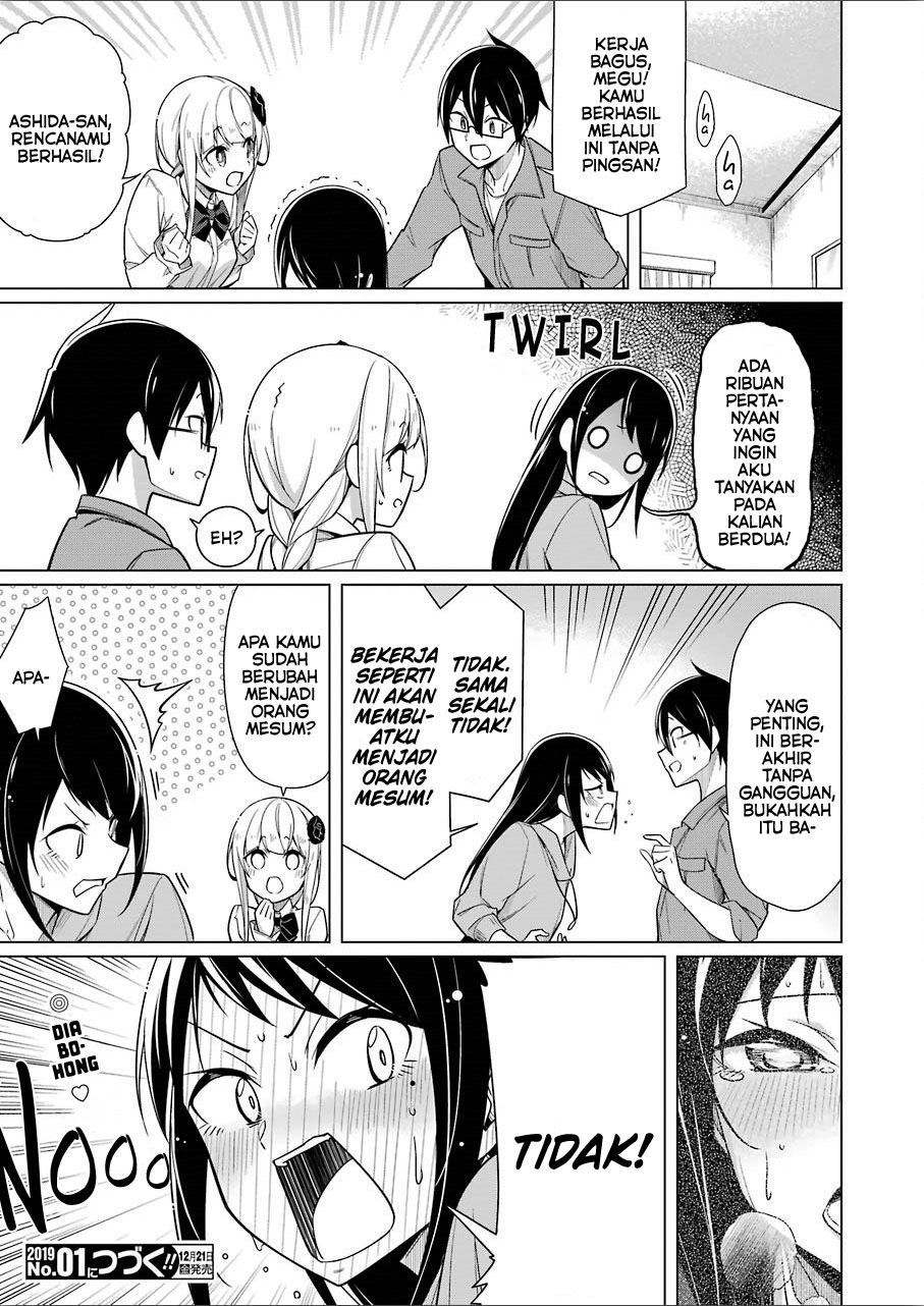 Drawing While Masturbating Chapter 07 Gambar 17