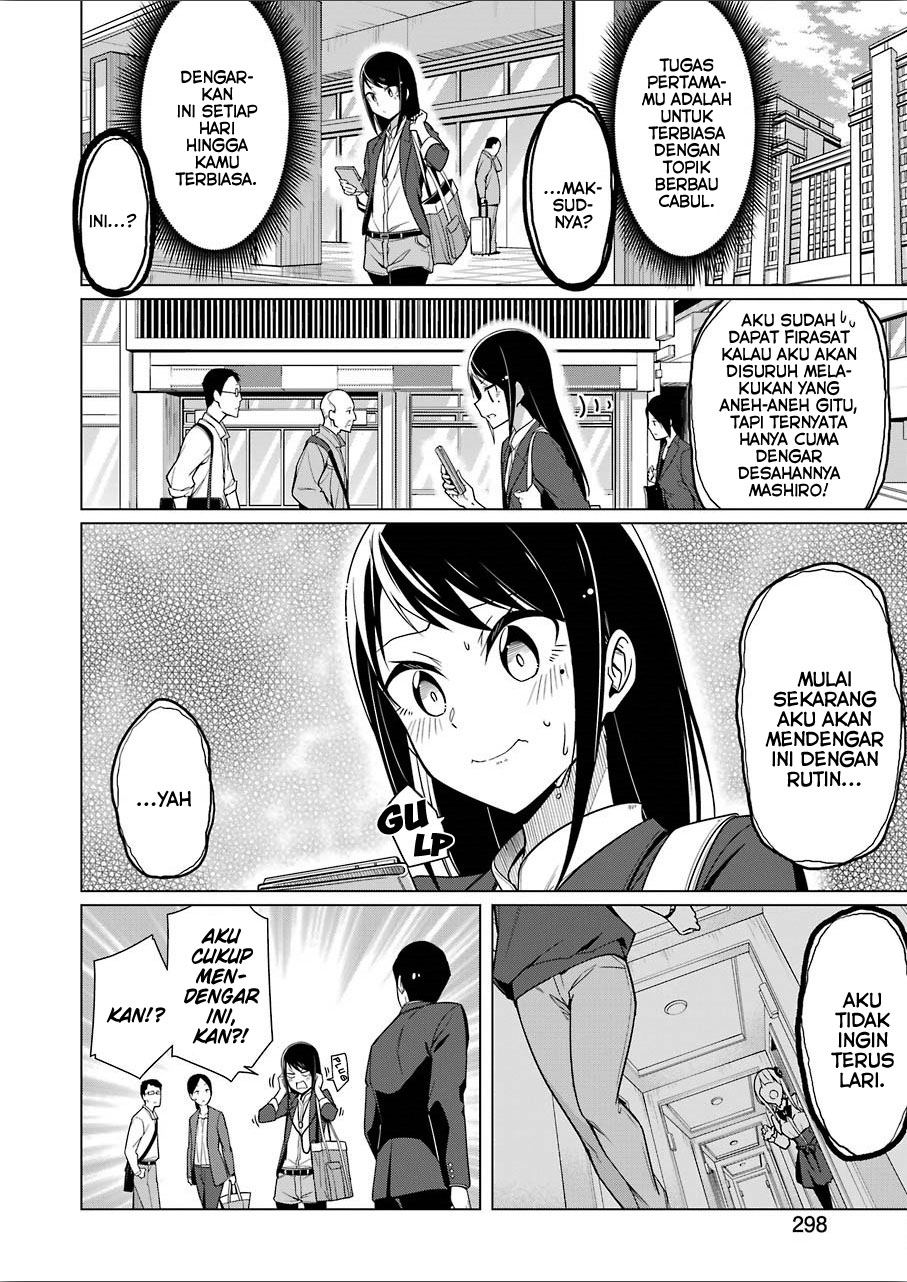 Baca  Drawing While Masturbating Chapter 07 Gambar 2