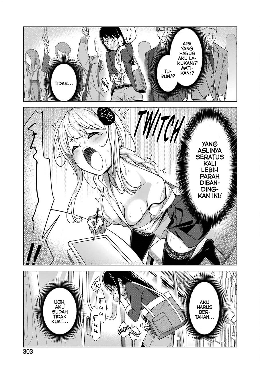 Drawing While Masturbating Chapter 07 Gambar 7