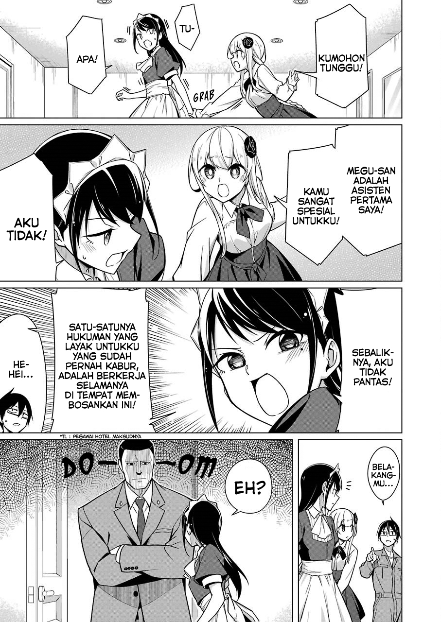 Drawing While Masturbating Chapter 06 Gambar 15