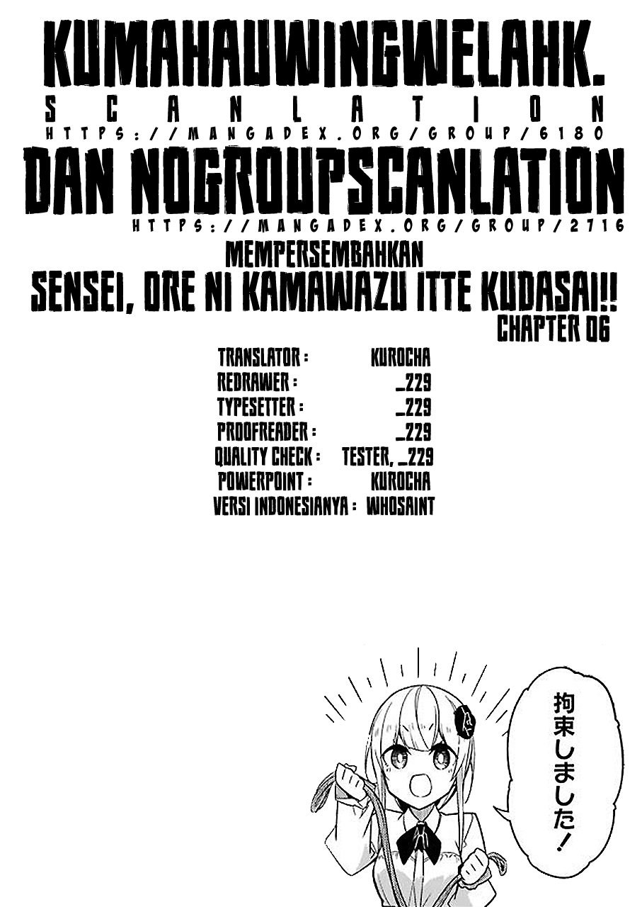 Drawing While Masturbating Chapter 06 Gambar 18