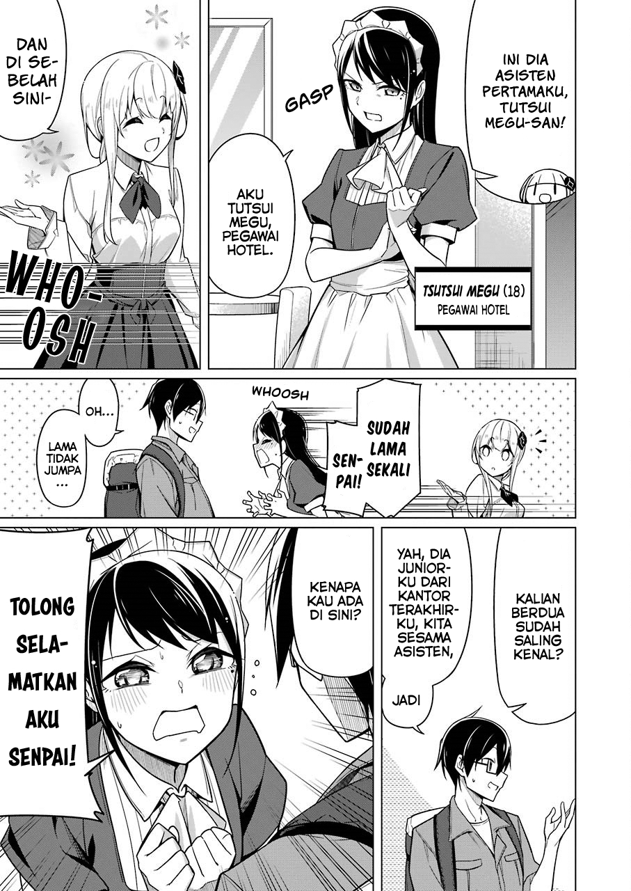 Drawing While Masturbating Chapter 06 Gambar 3