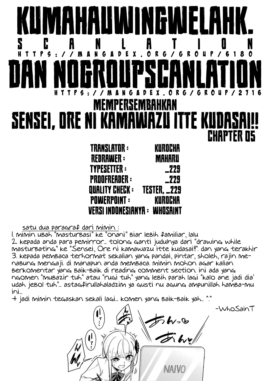 Drawing While Masturbating Chapter 05 Gambar 16