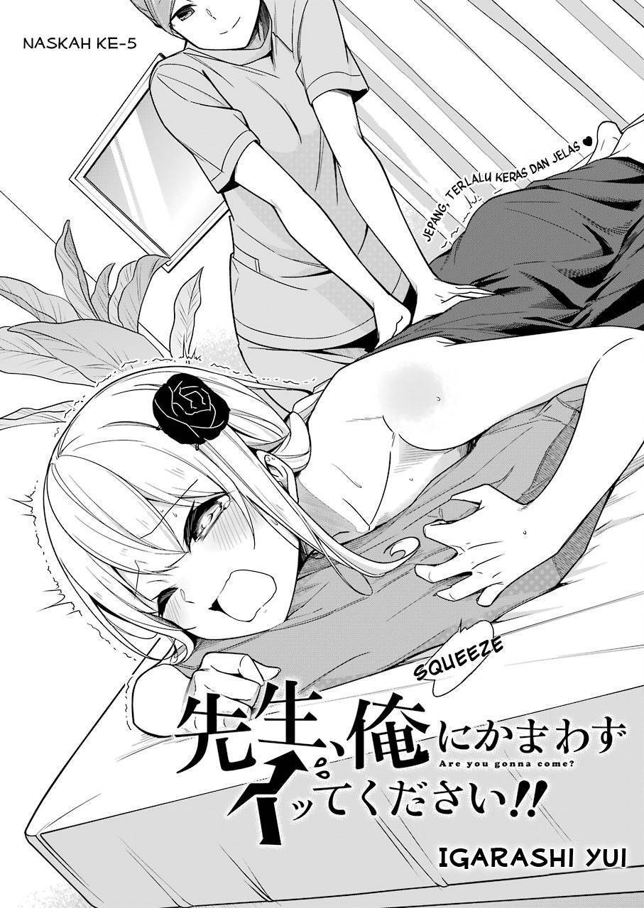 Baca  Drawing While Masturbating Chapter 05 Gambar 2