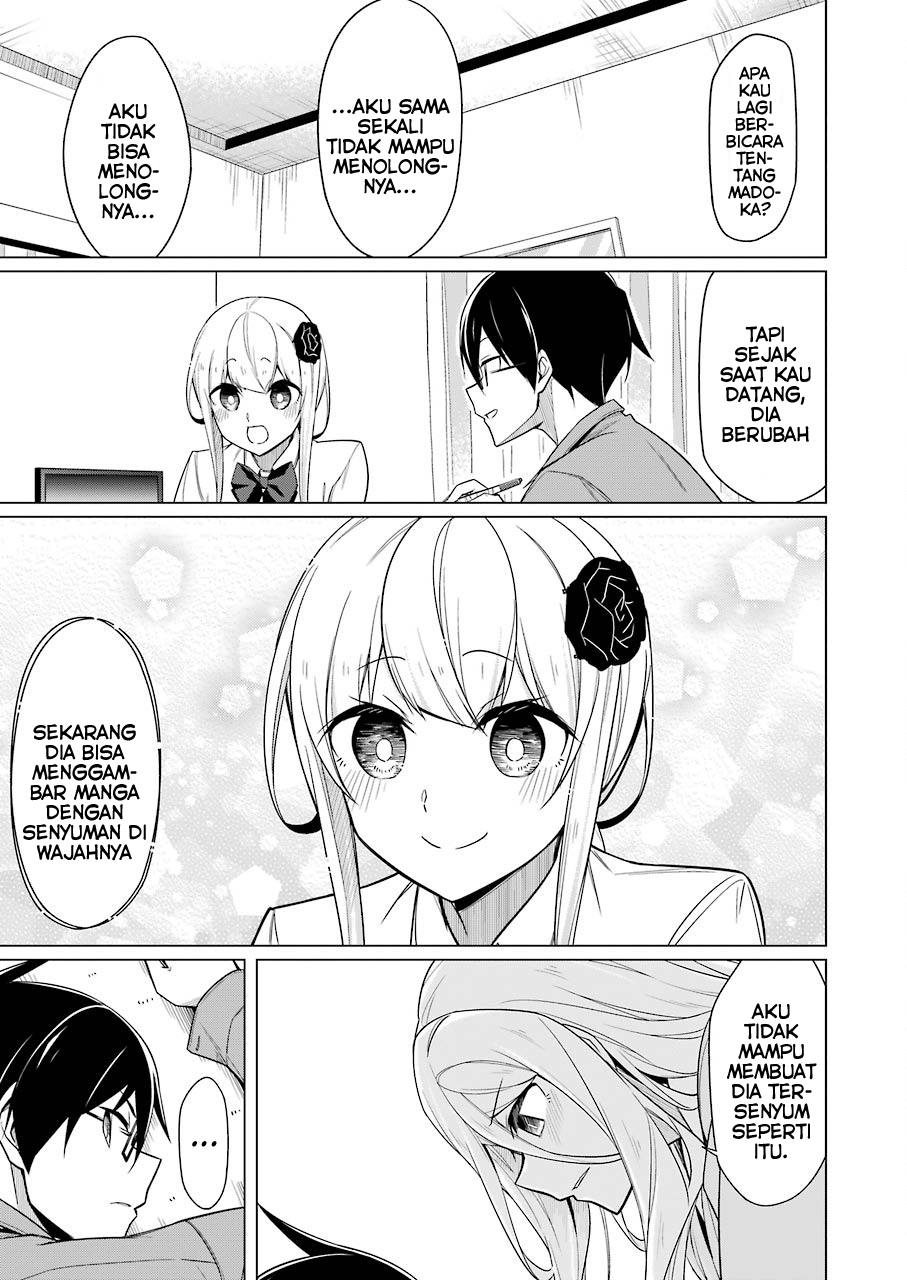 Drawing While Masturbating Chapter 04 Gambar 11