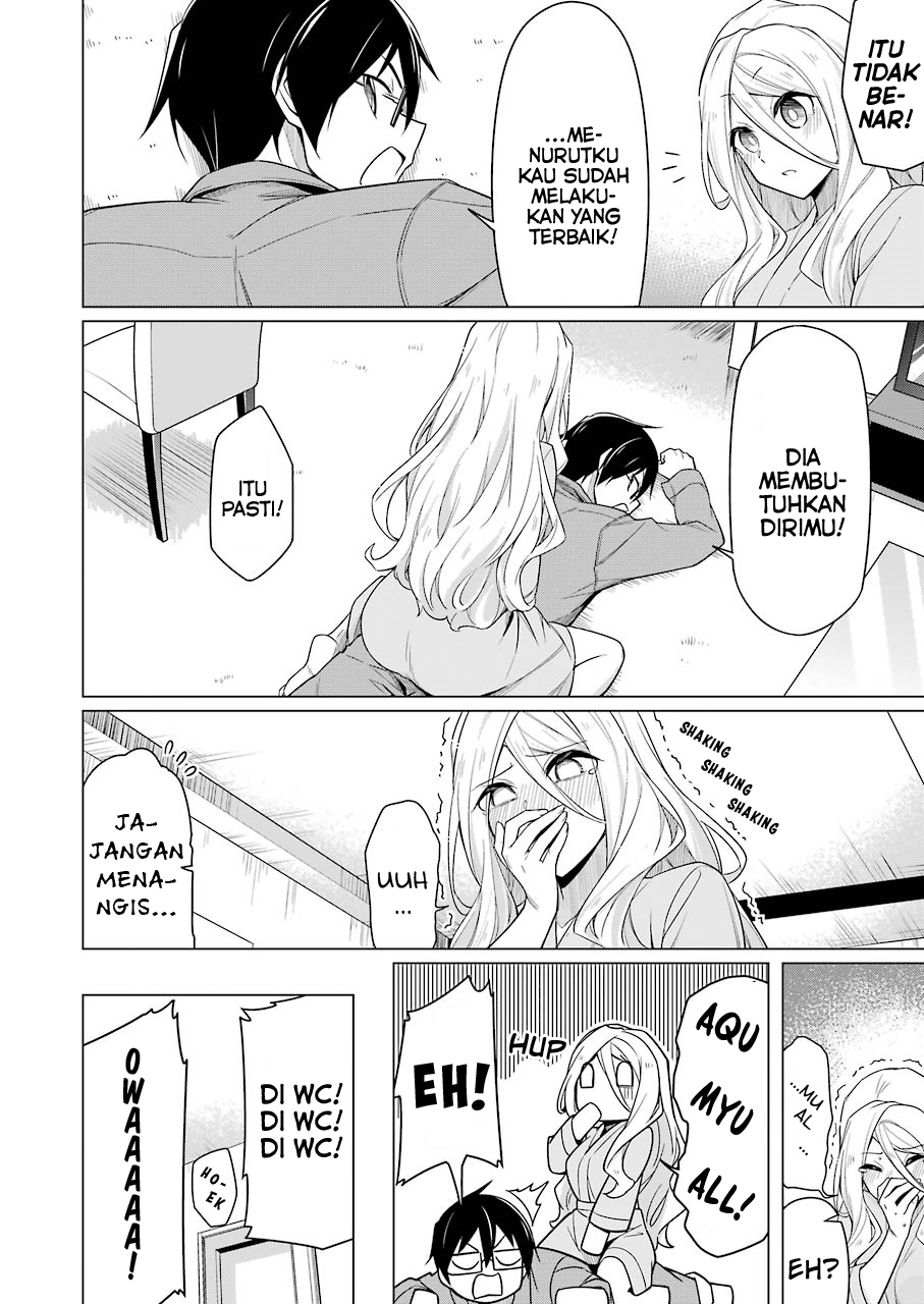 Drawing While Masturbating Chapter 04 Gambar 12